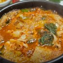 남흥횟집