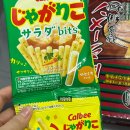면세마트 이미지