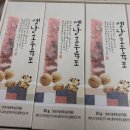 나래식품주식회사 이미지