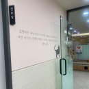 태능동물병원 | 고양이 건강검진, 비용, 금식, 태능동물병원, 중랑구 고양이전문병원