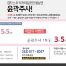 강남포유의원 이미지