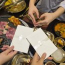 삼겹식당 | 안산 중앙동 삼겹살 맛집 삼겹식당 내돈내산 후기