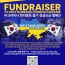 제50호 - LVKAA Newsletter 한인회 소식지 이미지