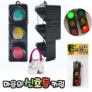 세븐발전소 이미지