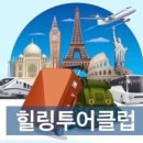 광진ENG