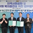 유심천 이미지
