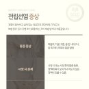 시화로2L 이미지