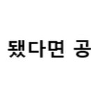 세진엘에스 이미지