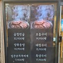 택이유통 이미지