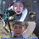 와투어