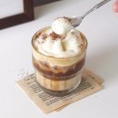 붐붐커피