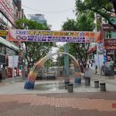 뽑기천국 이미지