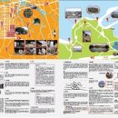 내도마을 이미지