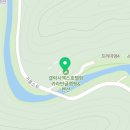 갤럭시엑스 스페이스 캠핑 이미지
