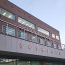 성산효행체험교육원