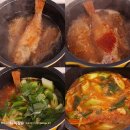 [생선찌개만드는법]구운 생선찌개 끓이는법 by 미상유 이미지