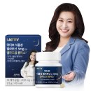 드림플러스 | 시간이 길어질 때- 생활 루틴과 함께 고민해본 선택 락티브 식물성 멜라토닌 멜라드림 플러스 솔직 후기