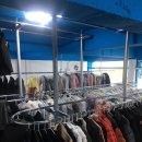 영대세탁소 이미지