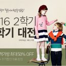 AK프라자휠라키즈