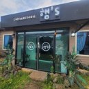 세븐일레븐 칠곡북삼현대점 | 칠곡 북삼 카페 햄스 조용한 동네 속 감성카페