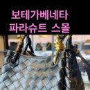 여주-1019 이미지