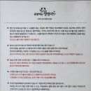 콩밭매는 강아지 이미지