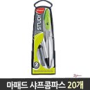 D11 이미지