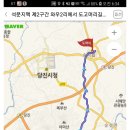 와우2리 이미지