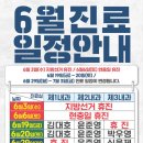 서울드림내과의원 네이버블로그