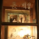 한국근현대사박물관 이미지