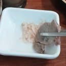 국밥참맛있는집 명일점 티스토리