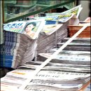 스포츠조선 노동조합 이미지