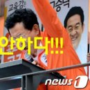 양푼이동태찌개 이미지