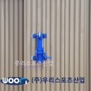 서울은로초등학교 이미지