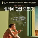 오마광고기획