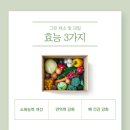 그린스포츠센터 이미지