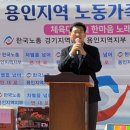 용인구성우체국 이미지