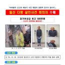 명다방 이미지
