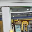 창신비전안경 네이버블로그