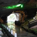 우산공원3 이미지