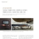 ㈜성지 이미지
