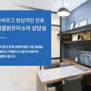 미소치과 이미지