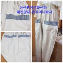 양재수선 이미지