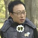오룡미트 | Ep.05 26살 어린이