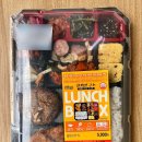 맛장연구소 | 세븐일레븐 편의점 도시락 추천 11찬 도시락 가격 구성