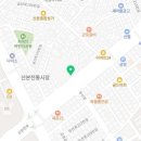 왕궁장충왕족발 이미지