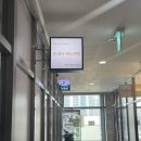 류새라 에스테틱