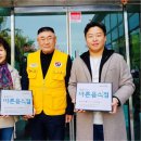 푸주옥오라점 이미지