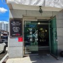 조광동물병원 이미지