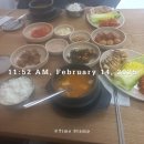 운봉칼국수